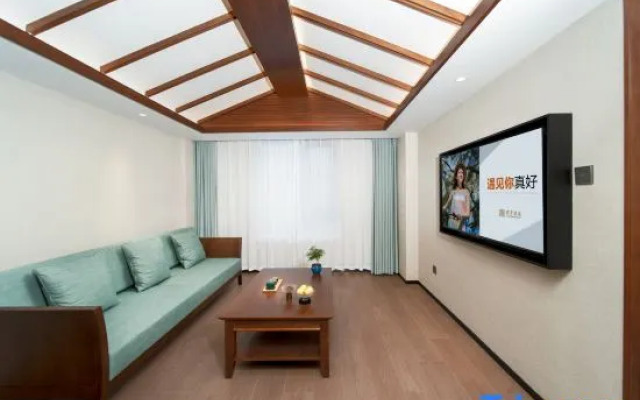 SSAW Boutique Hotel Bengbu