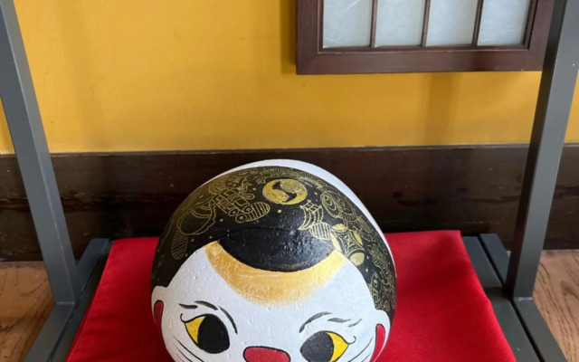 Hagi No Yado Tomoe