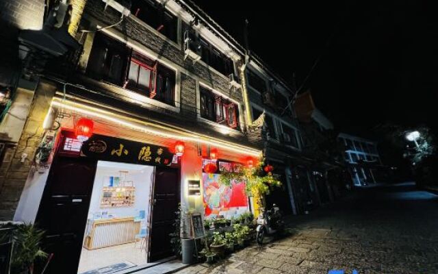 Xiaoyin Inn