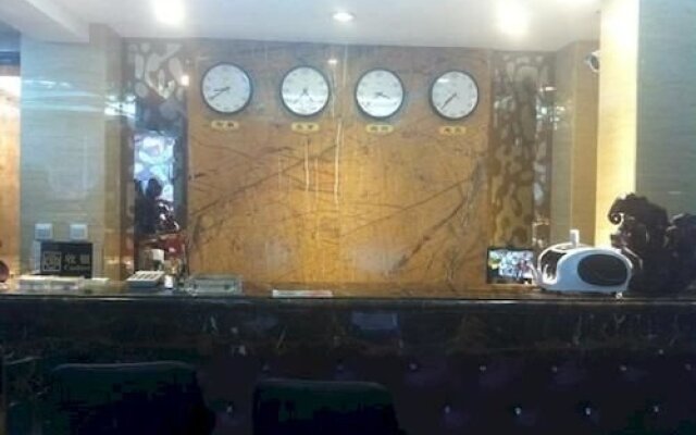Sanmu Fashion Hotel