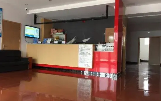 Shankee Hotel (Junan County Dadian Town Central Street)