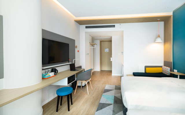 Holiday Inn Express Shanghai Zhangjiang by IHG
