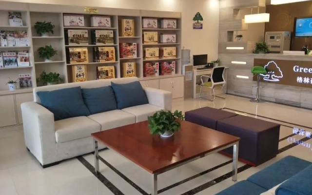 Green Tree Inn (Shangqiu Liangyuan District Railway Station)