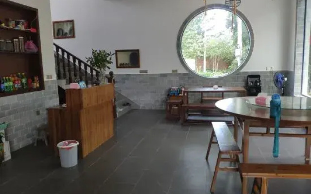 Yuanyuan Hotel