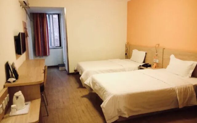 7 Days Inn (Zhongshan Ancient Town)