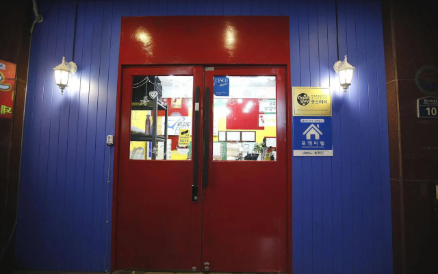 Bluefish Guesthouse - Hostel