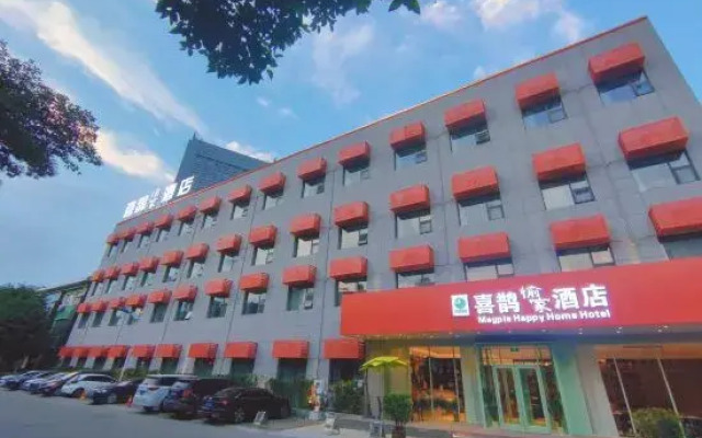 Xique Yujia Hostel
