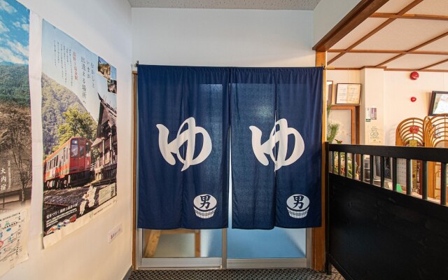 OYO Hotel Yunogami Hotel Shinnoyu Fukushima Aizu