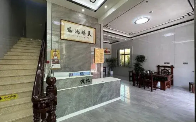 Meizhou Island Shallow Memory Homestay