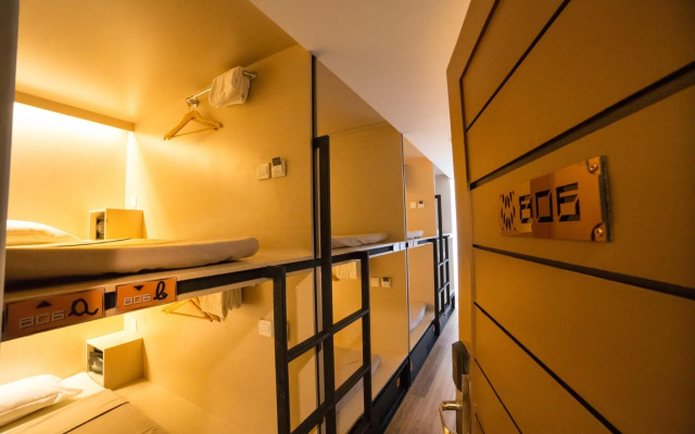 Cubic Bed Pratunam - Hostel