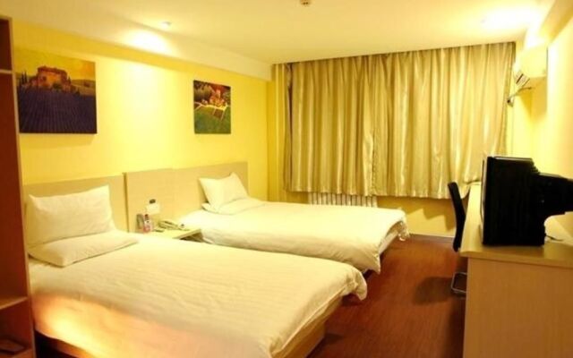 Hanting Hotel