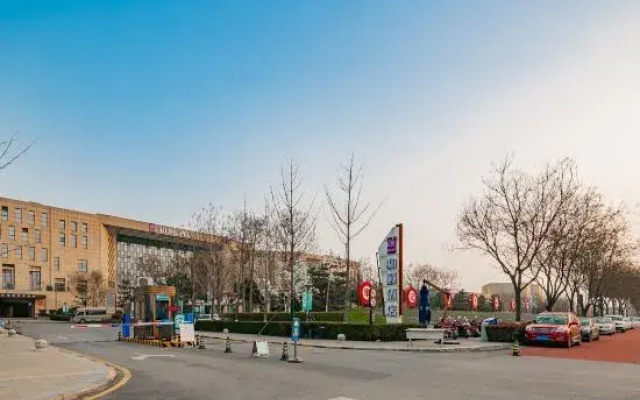 Yitel Hotel (Xi'an Xianyang International Airport T3 Terminal)