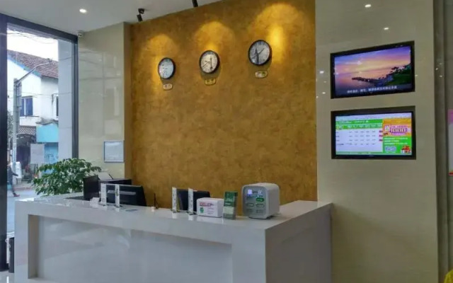 Shell Hotel Shanghai Pudong New District Lianyuan Road Branch