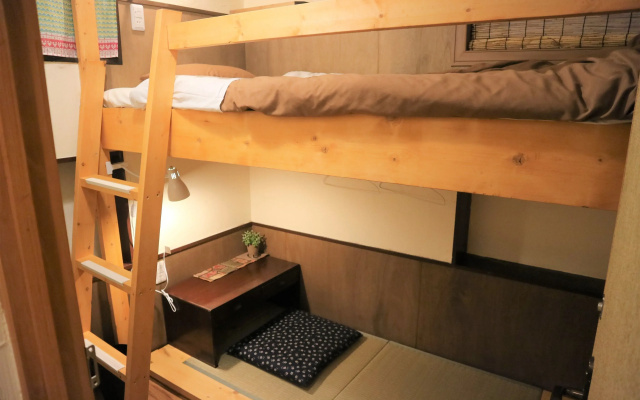 Guest House Komatsuya - Hostel