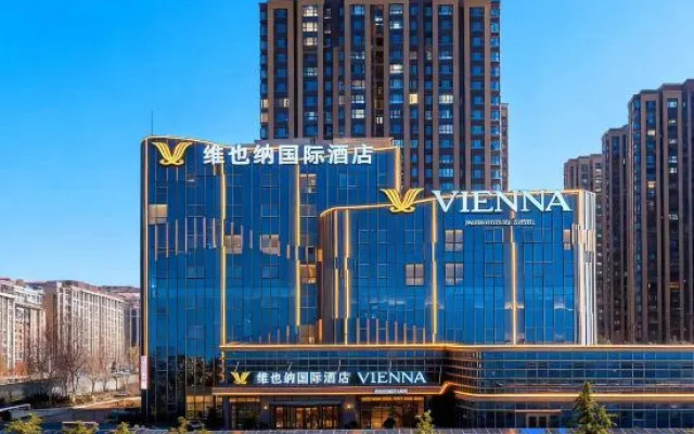 Vienna International Hotel (Rizhao West Station Kuishan Sports Center Branch）) – Outside – Rizhao