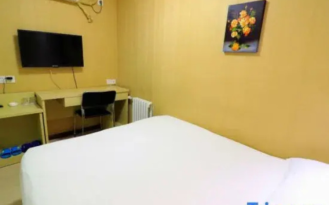 Kangaroo Internet Hotel (Harbin Central Street)