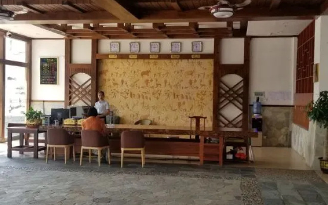 Hot Spring Forest Holiday Hotel