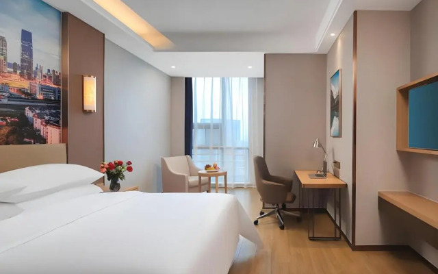 Vienna International Hotel (Nanjing South Railway Station Software Avenue)