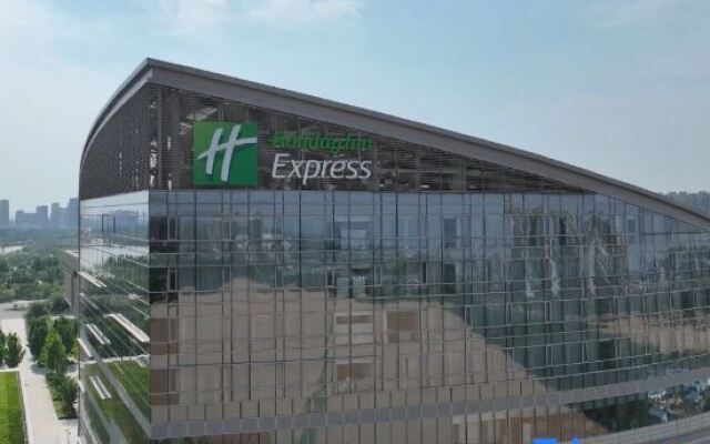 Holiday Inn Express JINING CULTURAL CENTER by IHG