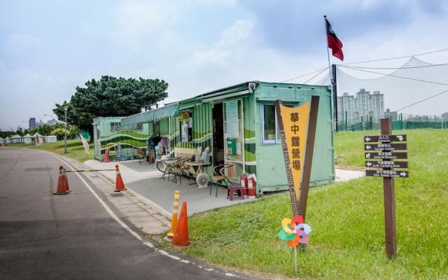 Taipei Hua Zhung Campsite