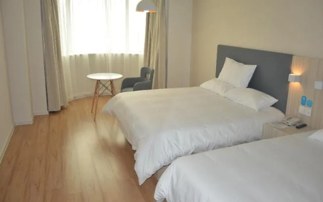 Hanting Express (Beijing Railway Station Front Squ