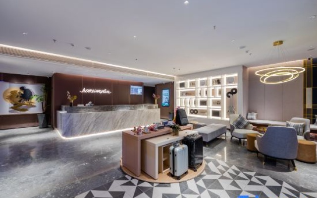 Homeinn Plus Hotel (Wuxi Hanjiang North Road Xindi Holiday Plaza) – Lobby – Wuxi
