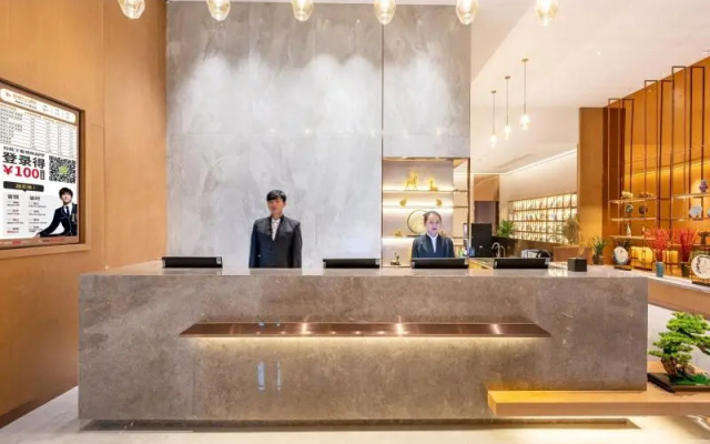 Eastinn Hotel – Lobby – Tongling