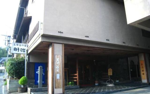 Yumura Onsen Ryokan Meiji