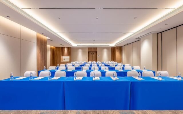 Holiday Inn Express Liaocheng Etdz