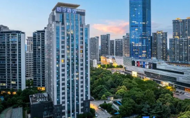 Orange Hotel (Nanchang Honggutan Tongluowan Plaza)