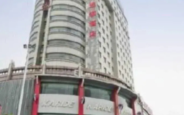 Hanting Express Xuzhou Jianguo East Road