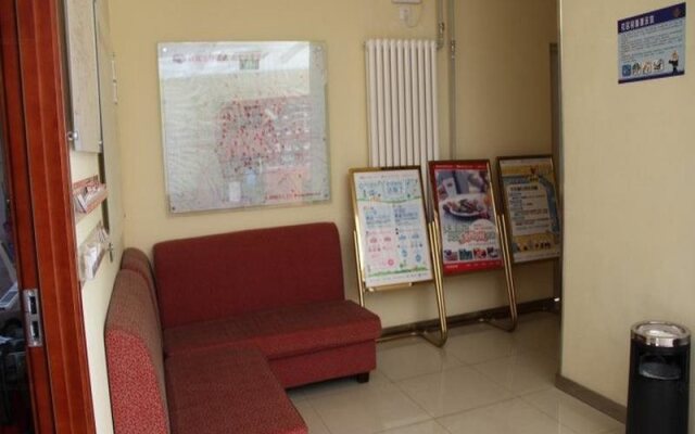 Hanting Hotel Huilongguan Branch