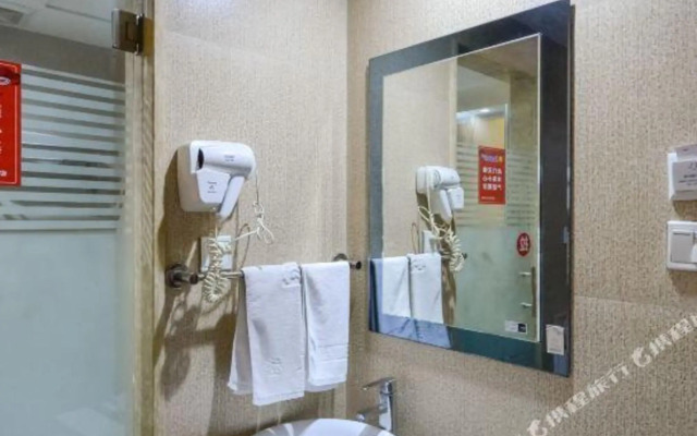 Pebble Motel (West Jianshe Road, Xianju)