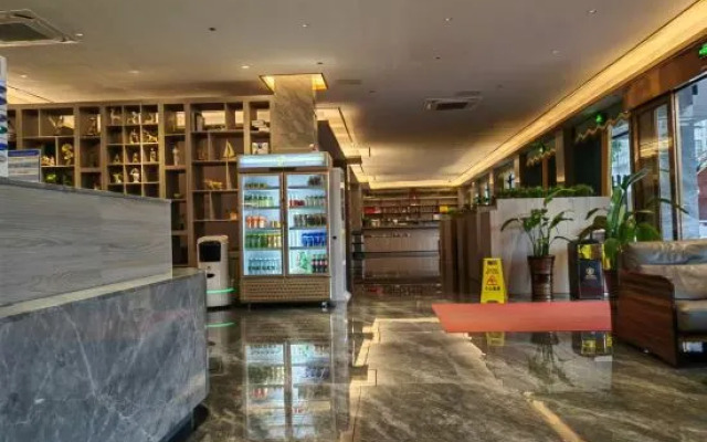 Hillman Smart Hotel (Wugongxuan)
