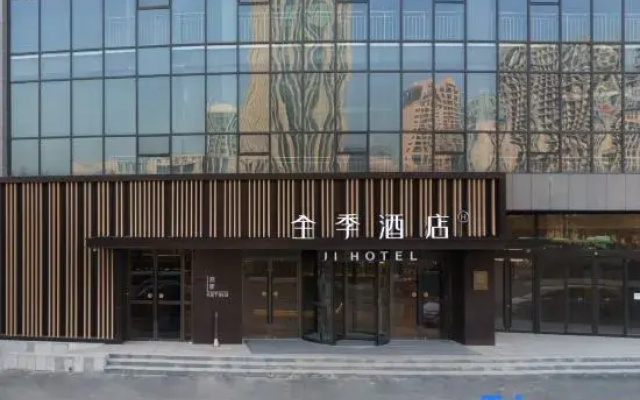 JI Hotel (Weifang Gaoxin Gudemao)