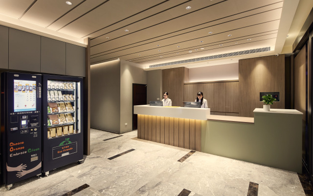 Orange Hotel Ximen Hanzhong