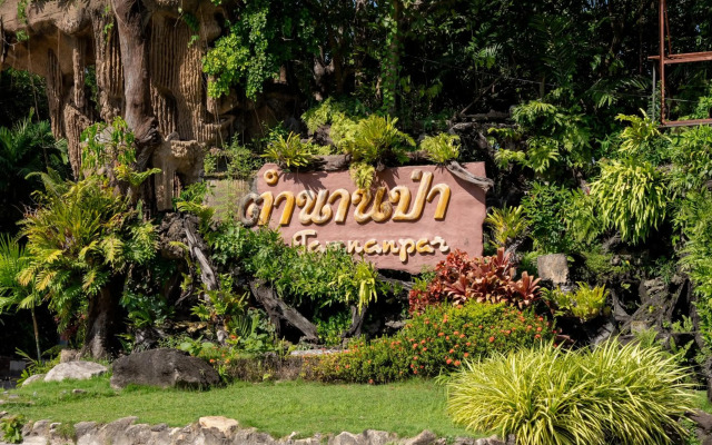 Tamnanpar Resort