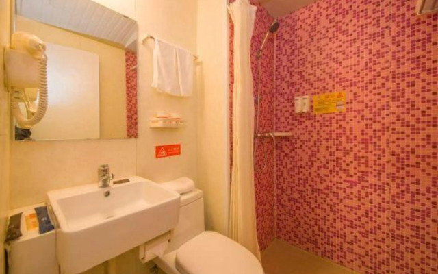 Rujia Hotel (Jinan Shandong International Convention and Exhibition Center Jiqi Road Kuangshan)