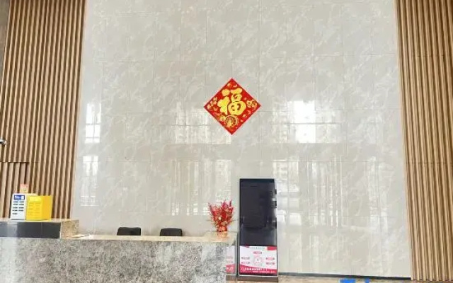 Yueju Meizhai Homestay