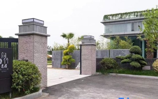 Hangzhou Zhuqing Residential Residence