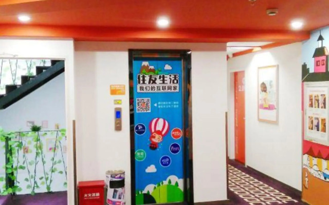 Pod Inn (Shanghai Zhoupu Wanda Plaza)