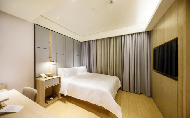 JI Hotel Shanghai The Bund Jinling Dong Road