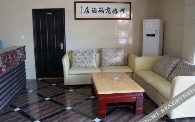 Qunyi Business Hotel