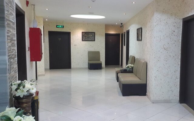 Al Fakher Hotel Apartments & Suites