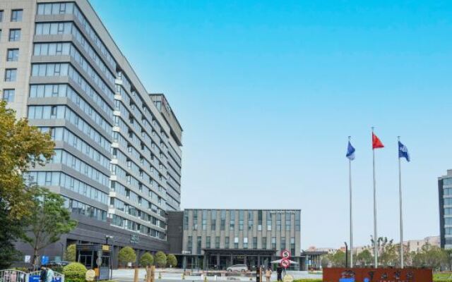 Bao Steel Group Baoshan