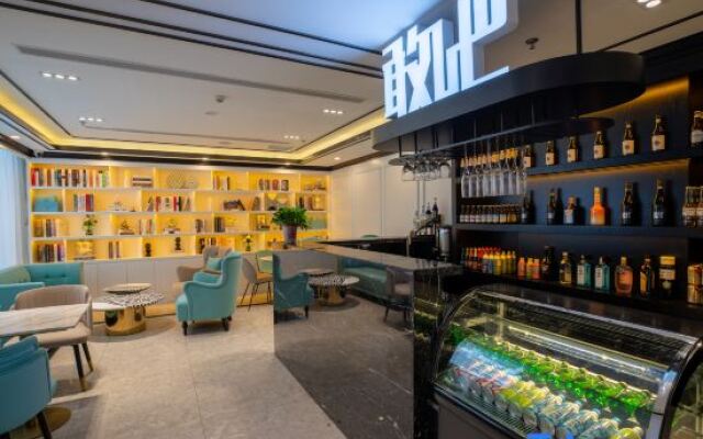 Xana Hotelle(Changchun People's Square store)