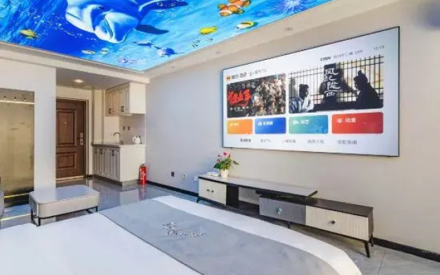 Jinyun Boutique Apartment