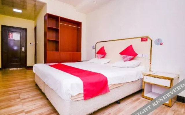 Xuzhou Sijia Express Hotel