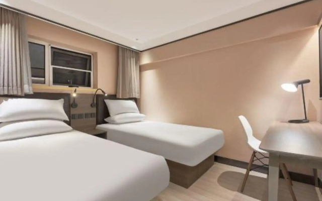 Hi Inn Hotel (Beijing Wukesong Sports Center)