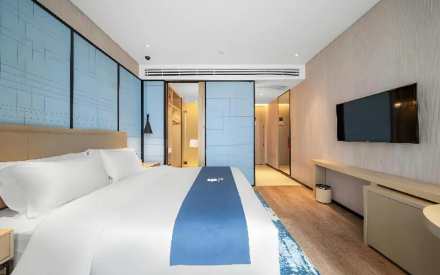 Echarm Hotel Jinan South Station Jinke City